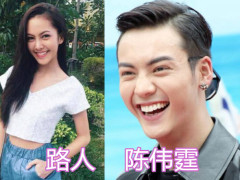 明星和路人"撞脸",陈伟霆王源没啥,看到罗志祥:做个亲子鉴定
