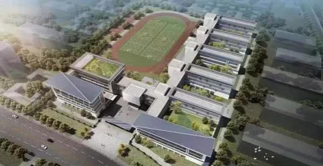 最新！西安14个区域未来3年286所新建改扩建学校一览_腾讯新闻