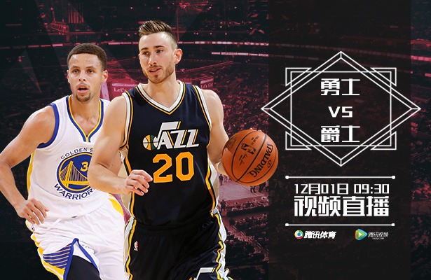 NBA_腾讯体育_腾讯网_NBA中国数字媒体独家