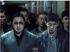 以暴治暴,两个"坏"人抓一个更坏的人《恶人传》