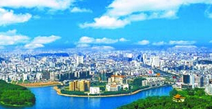 荣归故里 置业阳江