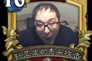 "吃枣药丸"!盘点玩家在玩游戏之后最容易患的"后遗症"