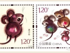 2020年新邮计划发布,不太权威解读