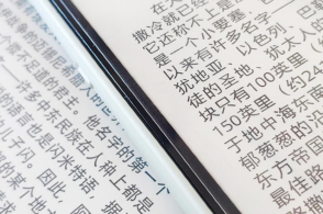 海信a5放大招,手机阅读连续签到180天,免费送一部手机