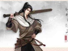 一把木剑一个江湖,为兄弟此生无悔,他就是《雪中悍刀行》温华!