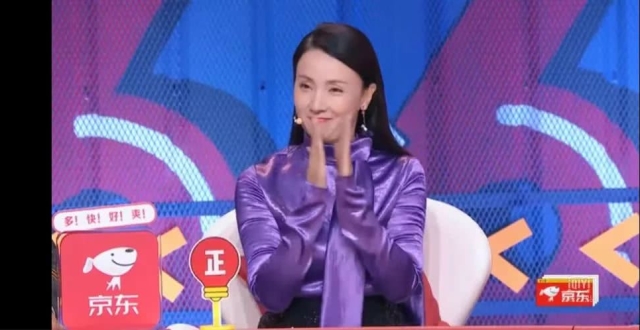 《奇葩说》应该多请小陶虹这样的嘉宾