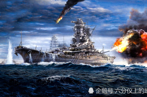 日本海军的执着,大和级战列舰,一艘落后于时代的战列舰