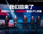 news-title-pic
