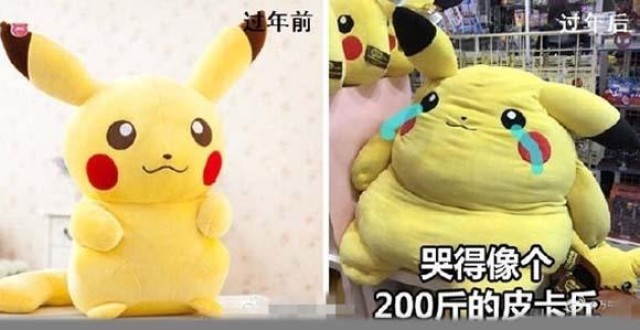 王者荣耀S6法师的巅峰:诸葛亮