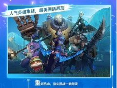 news-title-pic
