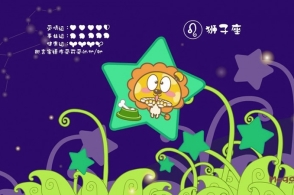 十二星座中谁是完美深情,双鱼座浪漫温柔,天蝎座情人专一为什么巨蟹座图片