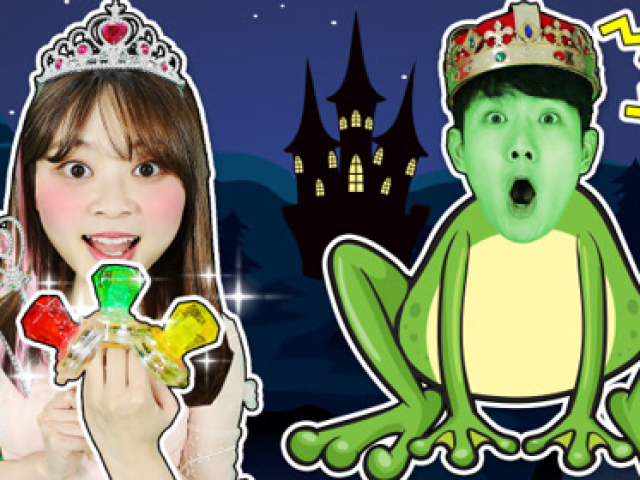 小伶吃了戒指糖可以变成公主解救变成青蛙的坤坤王子吗?