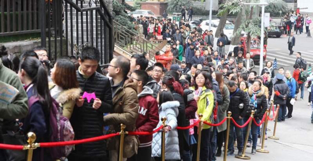 云南德宏州原政协主席杨跃国贪污受贿被判无期