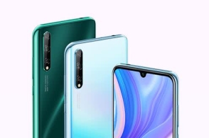 看点水滴屏华为畅享10s曝光,12月5日周四在武汉正式发布