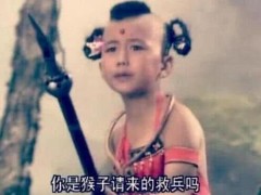 他是86版《西游记》的红孩儿,拍戏现场不准有女性,如今长大神似黄磊!