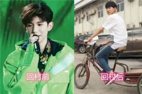 明星回村前vs后,杜海涛沈梦辰接地气,看到千玺:你的高冷呢?