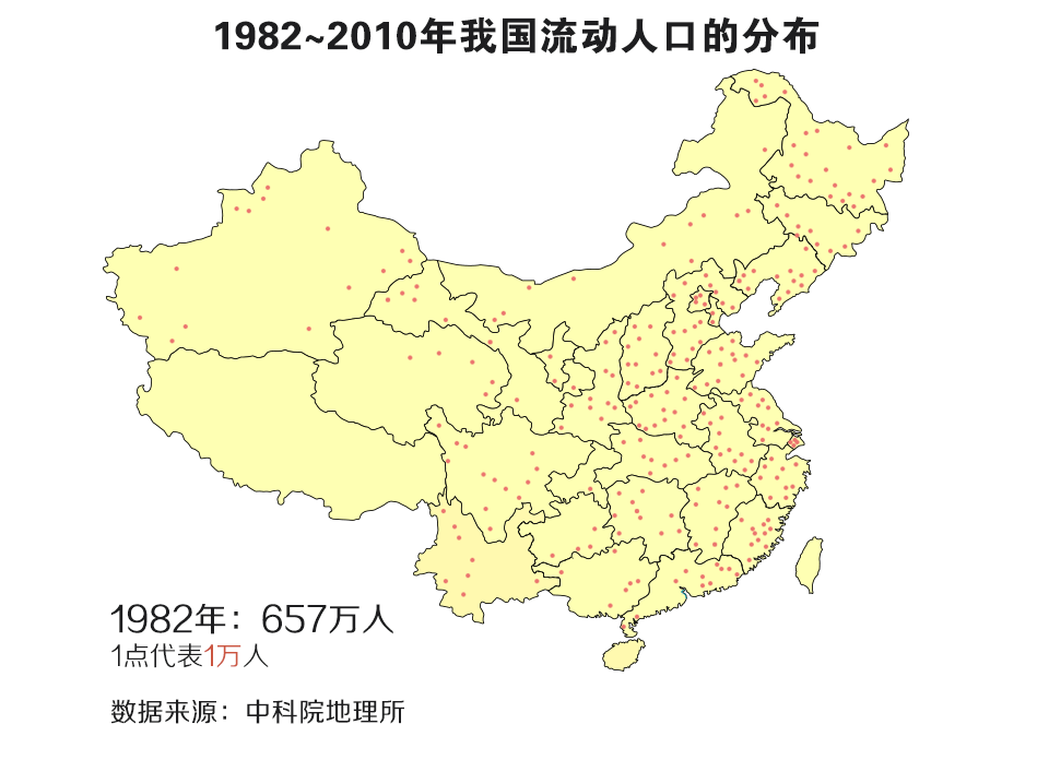 江西和云南人口有多少_云南那哈乡有多少人口(2)