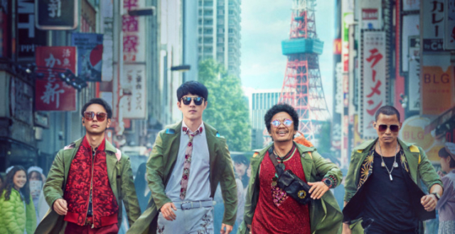 《唐人街探案3》爆张子枫片花,