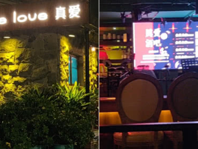 探访劳荣枝曾藏匿的酒吧:熟识她的男服务员不堪叨扰 已请假回家