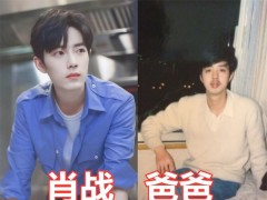 林志颖老婆晒三个儿子合照,个个穿的都很潮,像姐姐领