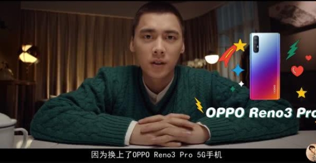 李易峰上手5g手机reno pro,看完vlog网友表示oppo稳了