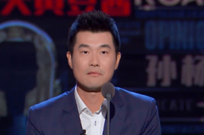 吐槽大会王仕鹏吐槽孙杨太狠了;三旬老汉蹭儿子热度维持生活