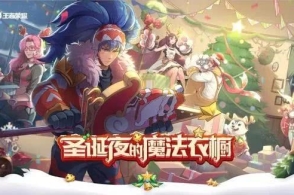 王者荣耀:体验服孙策大乔喜提加强 新增专属羁绊buff!