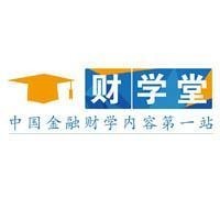金融财学堂的个人频道