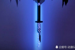 刺客伍六七作死青凤为还人情送还魔刀他早已判定十三吃定