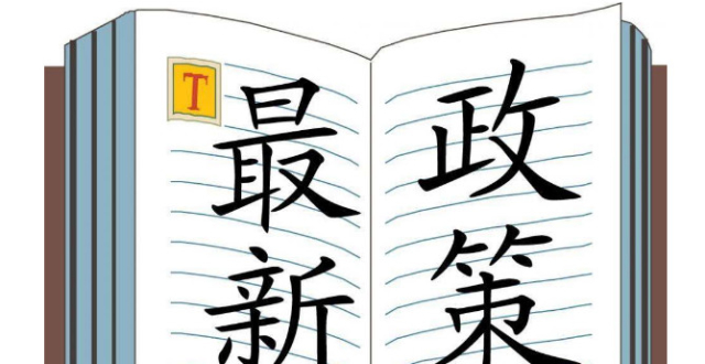 图片 1