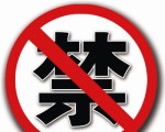 ĶΥ潻Ž̲ ػ