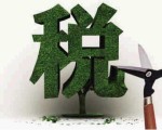 ɷҵ̸Ӫ˰ Ǹܵ!