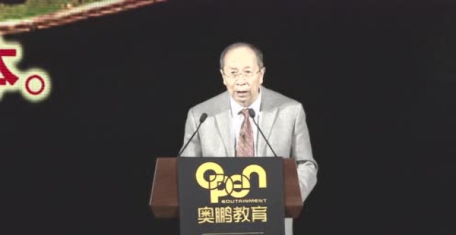 国防大学教授金一南震撼演讲:做有心人,干困难事,立大