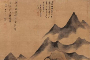 明代华亭画派代表人董其昌精品山水画