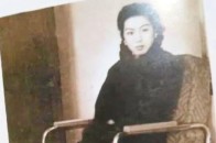 越剧史上的今天 | 1941年8月19日姚水娟首演时装越剧《大家庭》