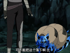 小时候的二尾太可爱了,帮我爱罗背葫芦,守鹤却一脸的不高兴!