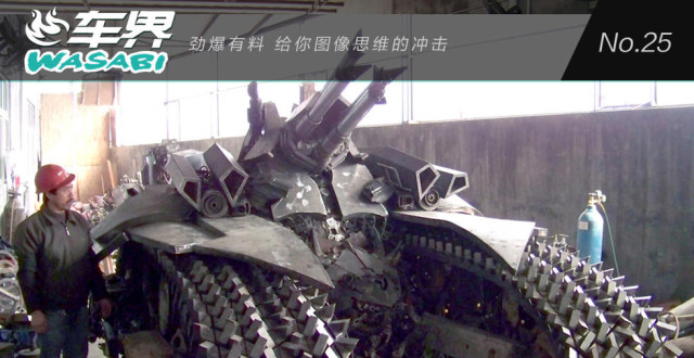 三星Galaxy Note7免费试用啦 还有500京东卡等