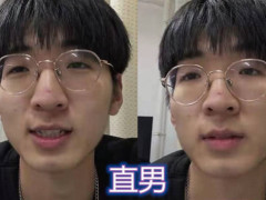 男生"原相机"自拍,暖男,小奶狗都还好,看到小狼狗:想要他微信