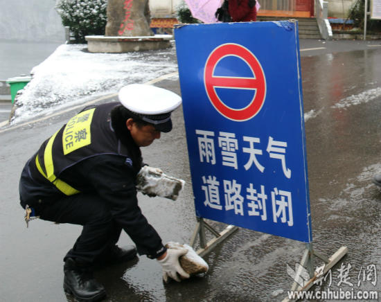 黄石房产_黄石房价_黄石房产网_黄石房地产门