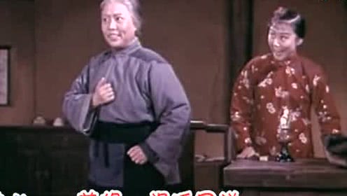 京剧都有一颗红亮的心曲谱，京剧都有一颗红亮的心曲谱教唱