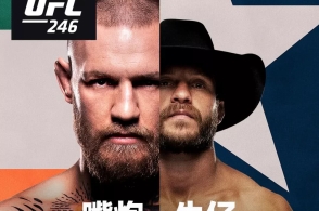 前ufc中量级冠军罗伯特·惠特克退出ufc 248的比赛