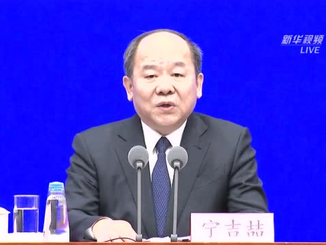 2019年中国gdp达到美国的百_美国与中国gdp(3)
