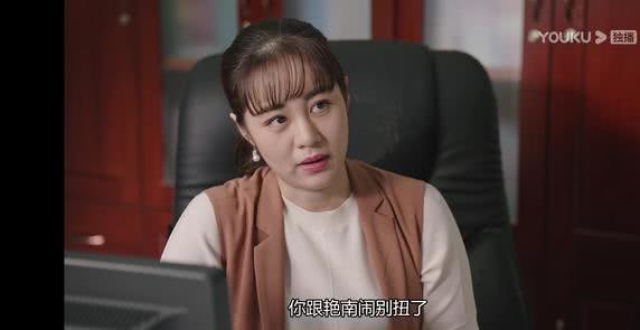 《乡村爱情12》演员表没有陈艳南 白清明夫妇分居后要离婚?