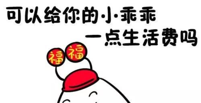 经典冷笑话配对糗事,经典搞笑这才是真正的亲妈啊!