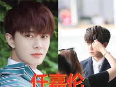 有种"亲密"叫明星和助理,任嘉伦肖战不算啥,看到邓伦:还招人吗?