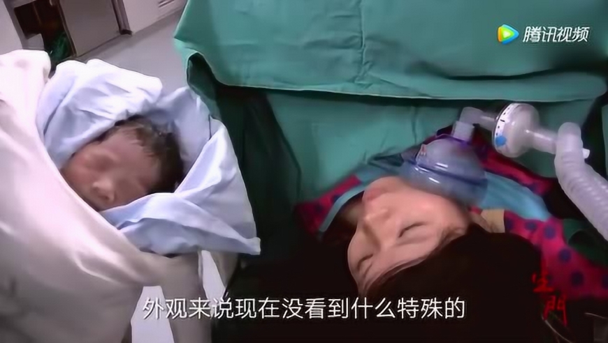 生门:高危孕妇做手术,一万个忧心忡忡生怕宝宝不正常 手术很紧张