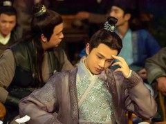 The pirate Mao Haifeng in "Under the Brocade" is awesome? In fact, his ...