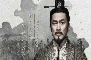 战国四公子之首的信陵君为什么不受魏王重用