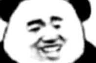 搞笑这不就是肥宅本宅嘛表情包,肥宅本宅