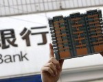ϵ׷ 95